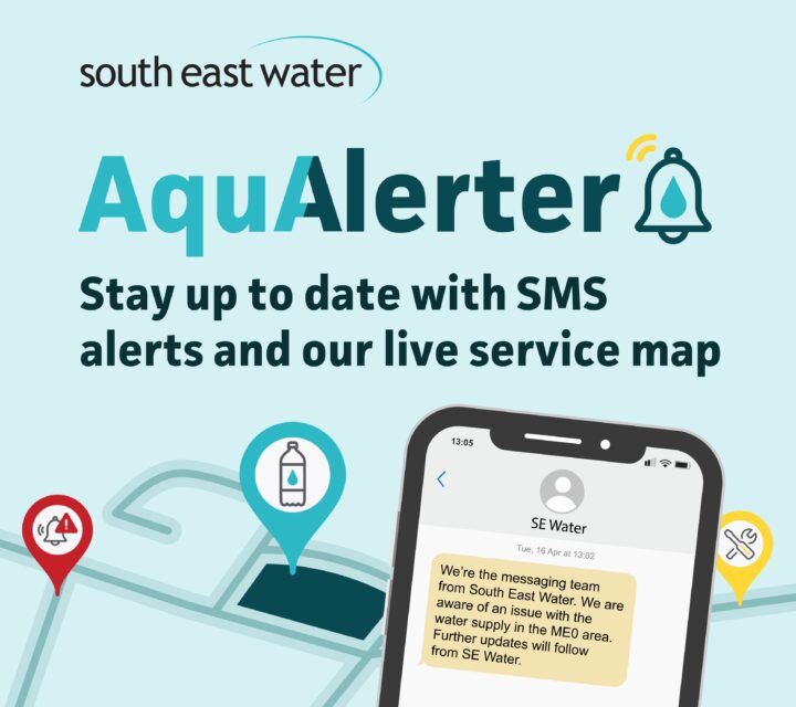 AquaAlerter graphic showing an sms text message alert