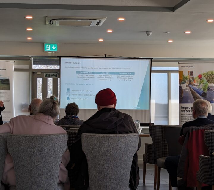 Stakeholders at the scheme briefing